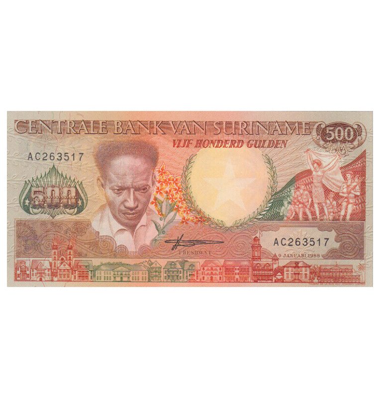 Surinam 500 Gulden 1988 Pick 135b